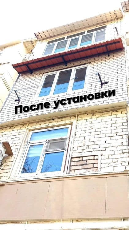 Козырёк над оконные Установка Реставрация демонтаж — 6