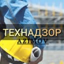 Услуга технадзора. Контроль качество, Сертификат Texnadzor Технадзор