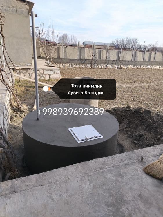 Toza ichimlik suviga Kalodis taxlab beramiz — 2