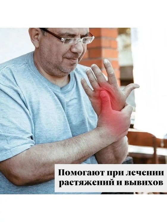 Робот перчатки все размеры в наличии гарантия 1год (массажёр для рук) — 3