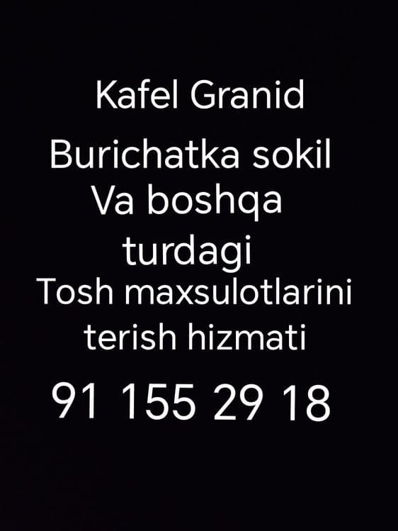 Kafel terish xizmati — 4