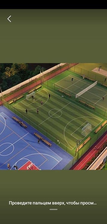 Sun'iy gazon futbol maydonlar qurilish xizmatlar — 2