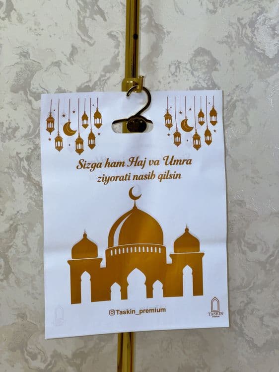 Umra/Haj paketlari joynamoz solish uchun — 1