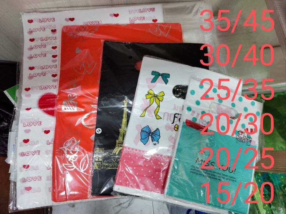 Sovg'a uchun paketchalar, Miss you 15*20 sm, 100 dona — 1