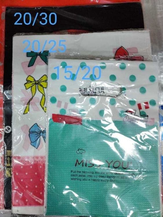 Sovg'a uchun paketchalar, Miss you 15*20 sm, 100 dona — 2