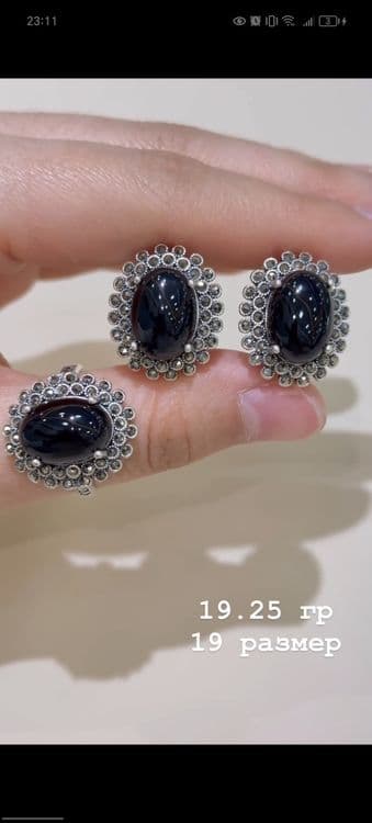 Серебро 925 пробы Кумуш 925 проба — 1
