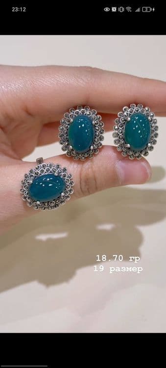 Серебро 925 пробы Кумуш 925 проба — 2