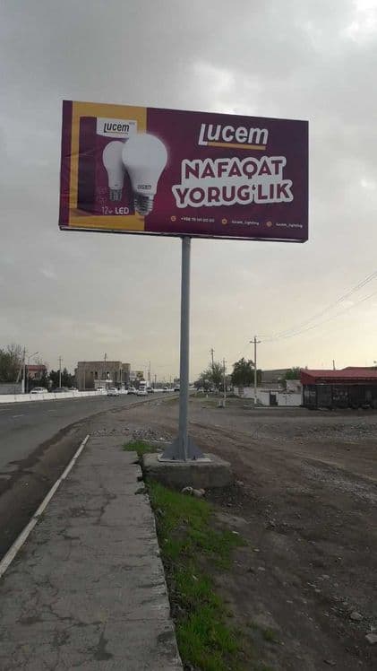 Изготовление металлоконструкций под ключ — 3