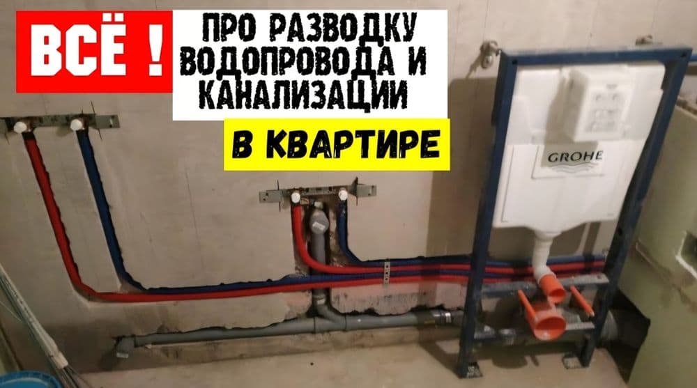 ремонт  под ключ — 1