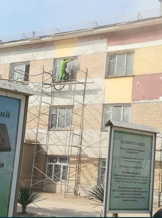 Peskastroy xizmatlarimiz kimga kere bosa aloqaga chiqorasilar — 2