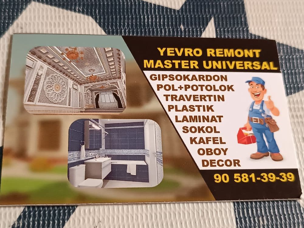 Evro Remont usta — 1