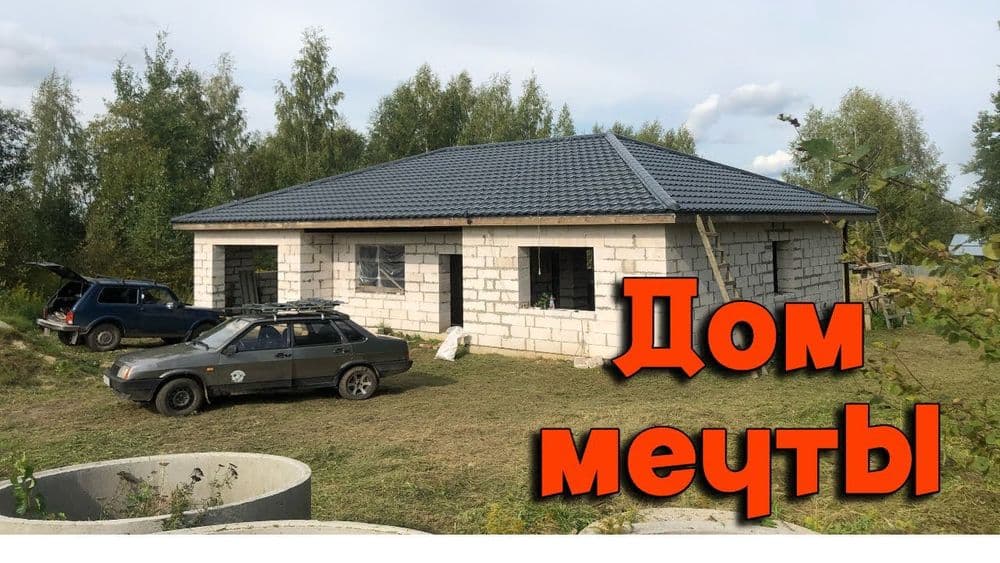 Усталар хизмати тез ва сфатли — 1