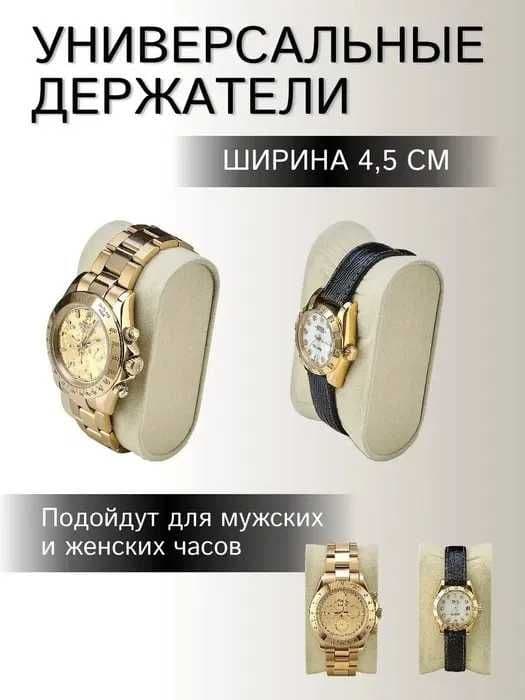 Оригинальная Шкатулка для Часов 6 мест– ПОДАРКА ДОСТАВКА В ДЕНЬ ЗАКАЗА — 5
