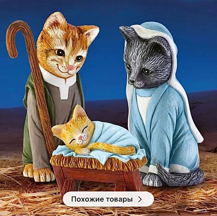 Сувенирные кошки из смолы — 3