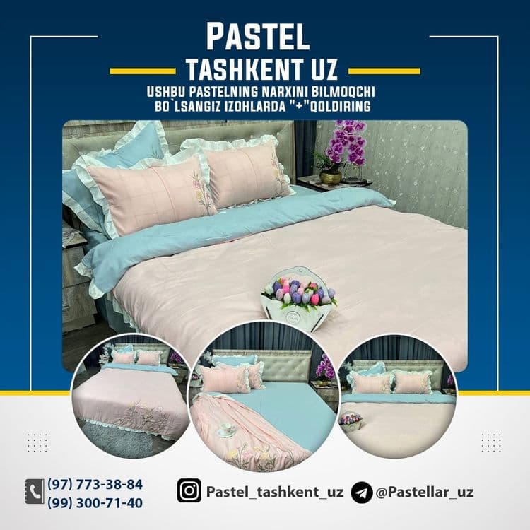 Pastellar pastel yastiq — 1