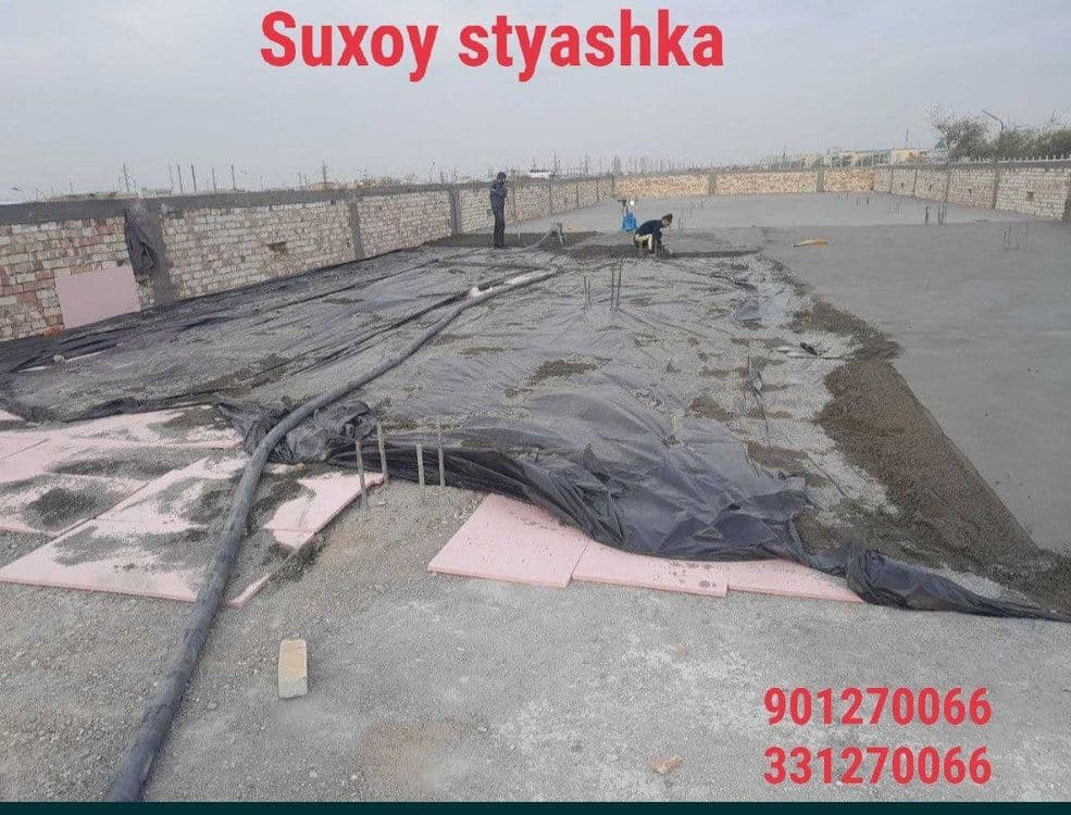 Suxoy styashka| suxoy styashka| suxoy styashka| сухой стяжки пола | ss — 2