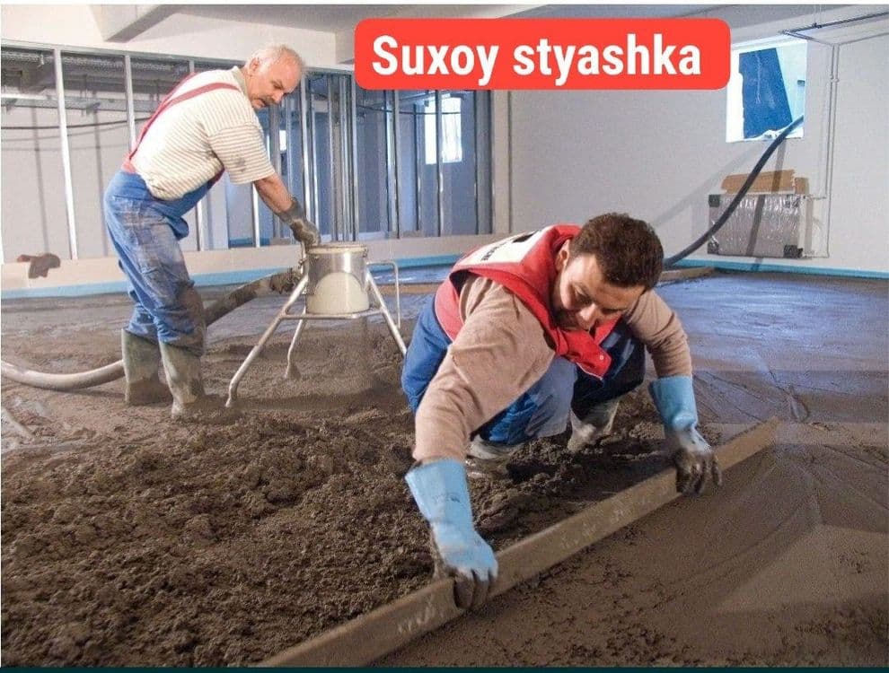 сухой стяжки пола| suxoy styashka| suxoy styashka | suxoy styashka — 7
