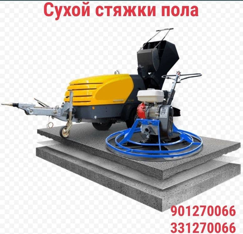 Pol suxoy styashka suxoy styashka сухой стяжки пола сухой стяжки пола — 7