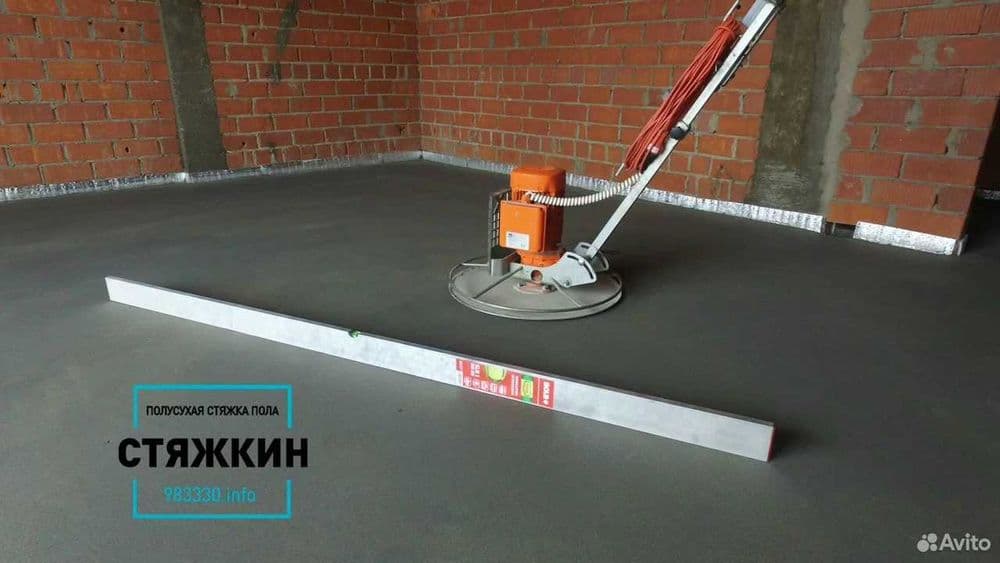 стяжка стяшка styashka styajka сташка пола пол pol suxoy stayashka — 3