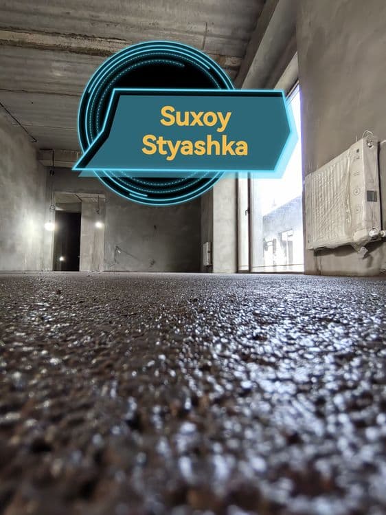 Сухой Стяжка пола, за кв 25000 — 4