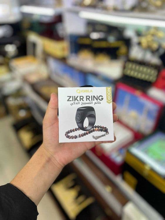 Zikr Ring – Dunyodagi birinchi aqlli tasbeh uzugi! — 3