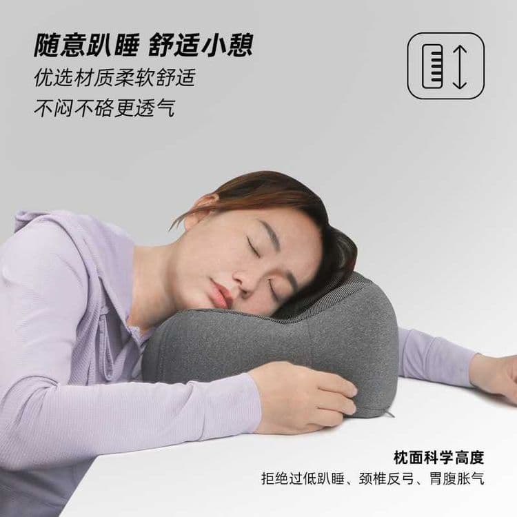 Yesido MG17 U-образная подушка для шеи из память-пены Neck Pillow — 3