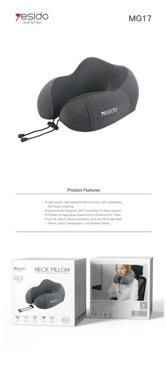 Yesido MG17 U-образная подушка для шеи из память-пены Neck Pillow — 8