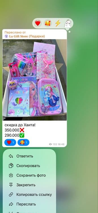 Боксы подарочные со стич, панда, хелло китти, капибара, куроми и т д — 7