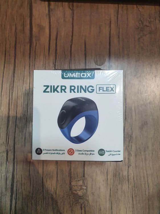 Zikr Ring Flex Yangi Avlodi — 1