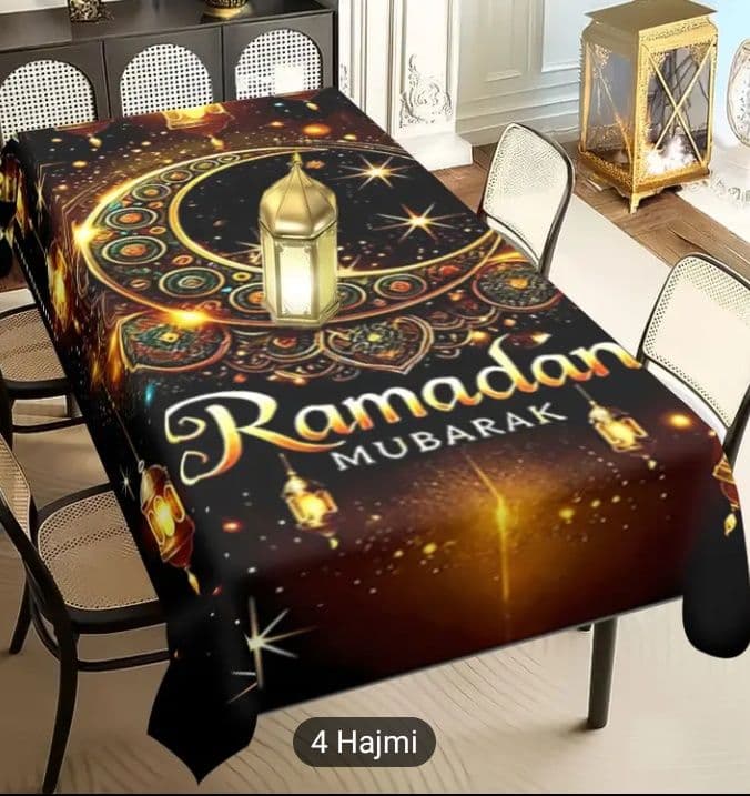 Bayramona Zeb-ziynat, Ramazon Muborak Dasturxon - Milliy Oy Bosimi, — 3