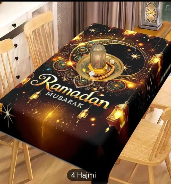 Bayramona Zeb-ziynat, Ramazon Muborak Dasturxon - Milliy Oy Bosimi, — 4