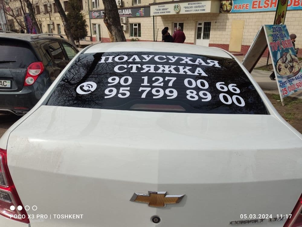Polusuxoy styashka yarimquruq styashka xizmati — 4