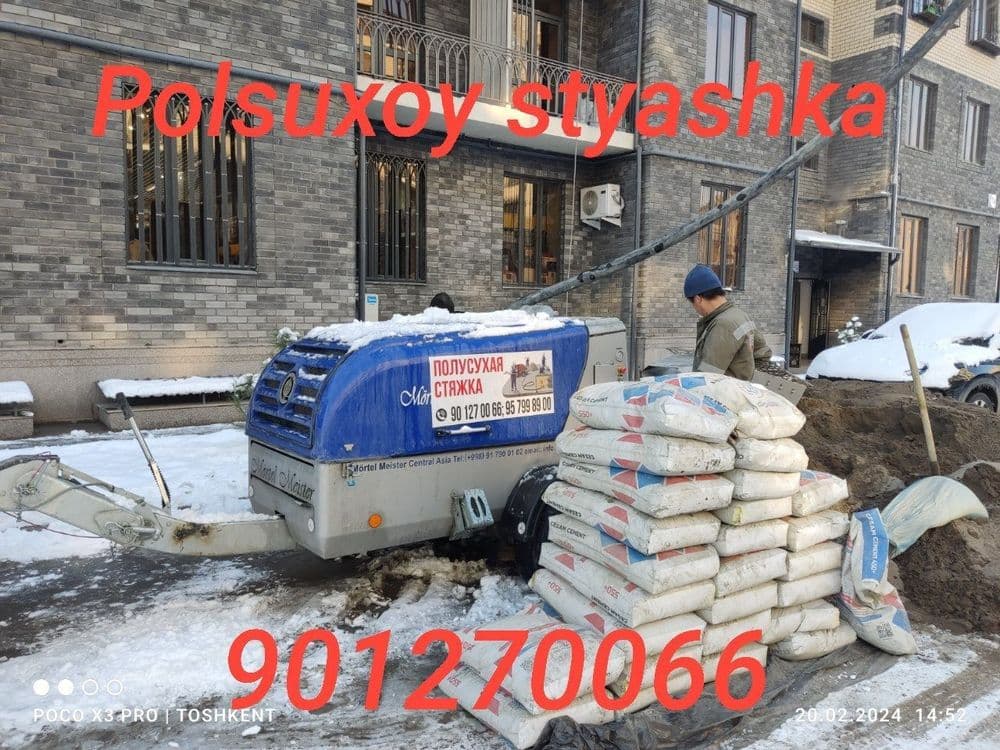 Pol suxoy styashka xizmati — 6