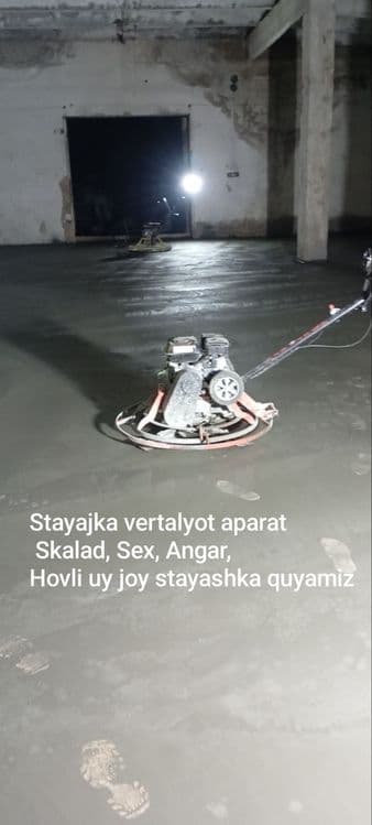 Styashka,stayashka,styajka — 2