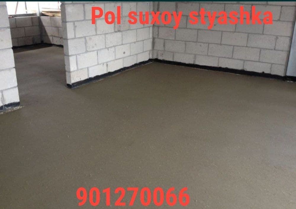 Suxoy styashka| suxoy styashka| сухой стяжки пола| сухой стяжки| ss-89 — 2