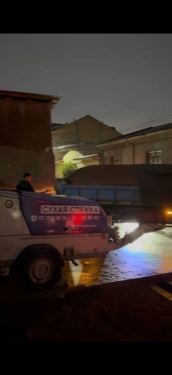 Stiajka styajka styashka стяшка стяжки сухой пол Quruq pol — 6