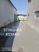 Стяжка лазерний уровенда  24/7 алокадамз