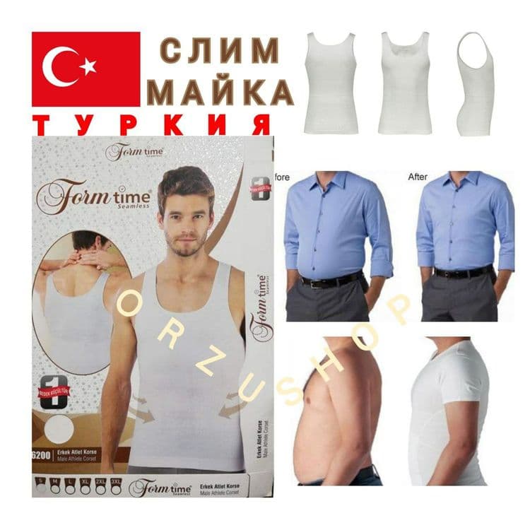 SLIM MAYKA Turkiya mahsuloti.⁹⁵ Qorinni va qomatni ixcham ko'rsatadi. — 1
