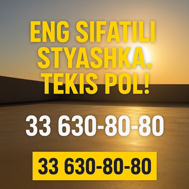 Стяшка |сухой стяшка |стяжка |styashka |suxoy styashka|quruq pol пол — 1