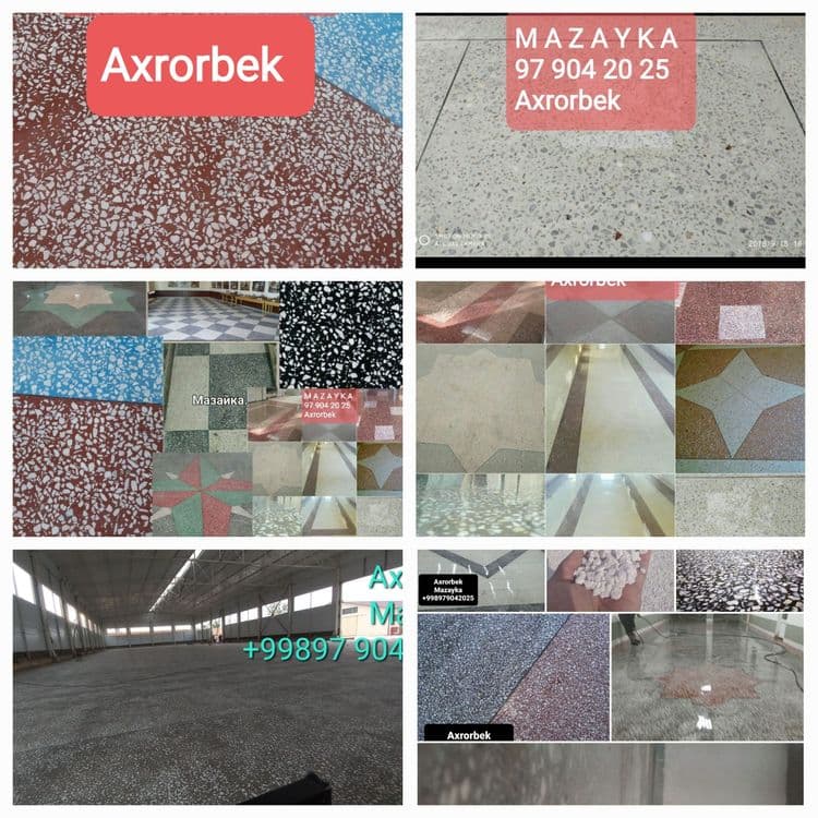 Styajka vertalyot, Mazayka, Shilipovka, Lak xizmati — 2