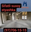Стяшка_сухая_стяжка_styashka_quruq pol_styajka 7