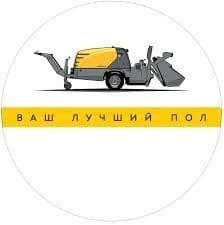 Стяжка Полусухая стяжка пол — 3