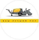 Сухой стяжка пола на все Узбекистана