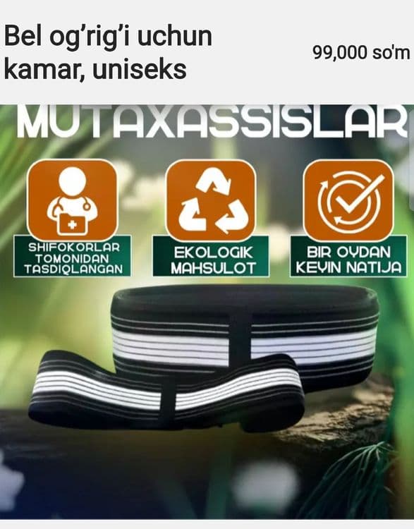 Bel og’rig’i uchun kamar, uniseks Belingiz mustahkam holatda tutadi. — 1