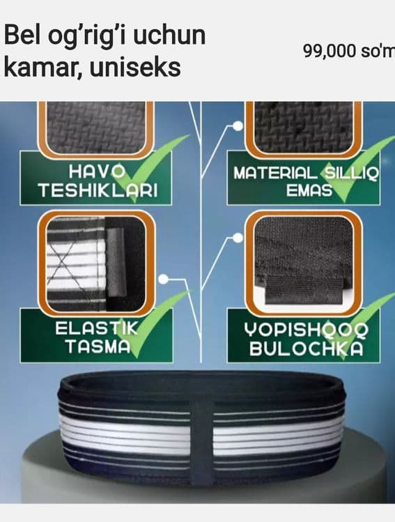 Bel og’rig’i uchun kamar, uniseks Belingiz mustahkam holatda tutadi. — 2