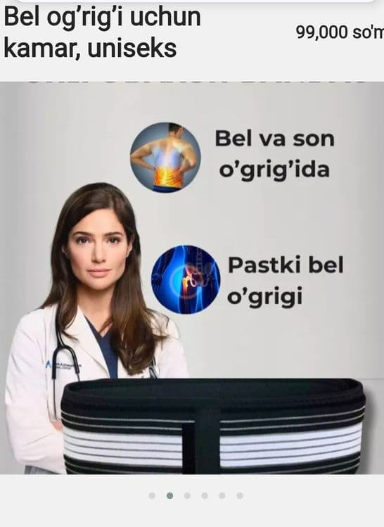 Bel og’rig’i uchun kamar, uniseks Belingiz mustahkam holatda tutadi. — 4