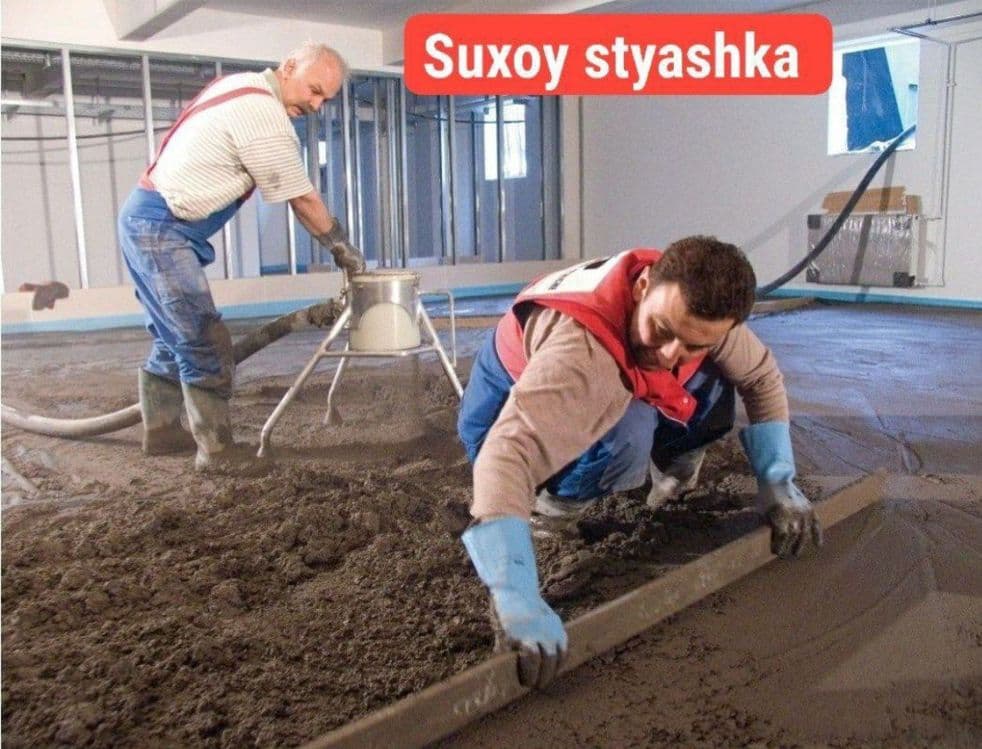 Suxoy styashka | pol suxoy styashka | styashka pol | suxoy styashka f8 — 2