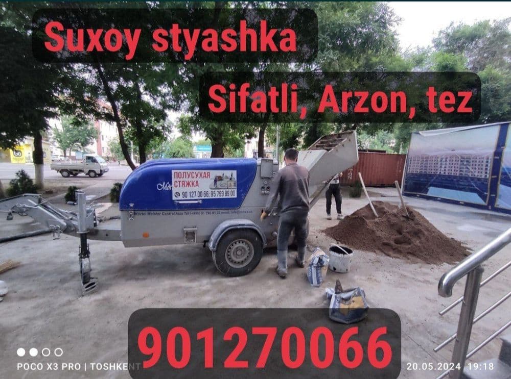 Pol suxoy styashka suxoy styashka yarim quruq styashka xizmati — 4