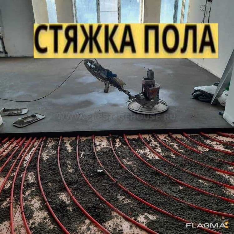 стяжка стяшка styashka styajka сташка пола пол pol suxoy stayashka — 1