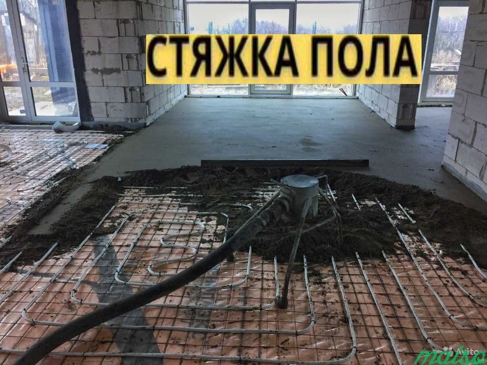 стяжка стяшка styashka styajka сташка пола пол pol suxoy stayashka — 1
